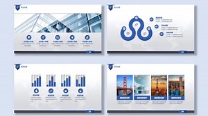 （5/商务风PPT模板分享）