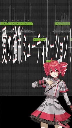 ダーリン/MARETU 重音テトcover