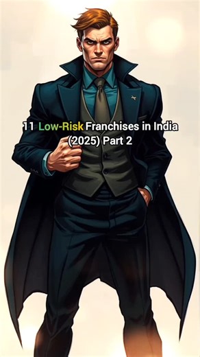Sushant Singh on Instagram: "11 Low-Risk Franchises in India 2025 (Part 2) 1️⃣ PMKVY Skill Center 🎓📘 💰 ~₹12k | Govt-backed ✅ | Why: Govt trust + social impact 🙌 2️⃣ Momomia (Momos) 🥟🍴 💰 ₹2–3L | Street food 🚀 | Why: Youth love + quick ROI 💵 3️⃣ Suguna Chicken 🍗🔥 💰 ₹5–10L | Protein hub 💪 | Why: Daily demand + high margins 💯 4️⃣ HomeShine Cleaning 🧹🏠 💰 ₹8–10L | Service biz 🕒 | Why: Always needed + repeat clients 🔄 5️⃣ InXpress Logistics 📦🚚 💰 ₹9L | E-com booster 📈 | Why: Onlin