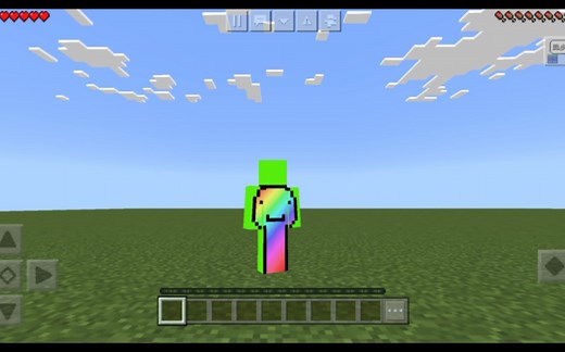 教你如何修改UI界面