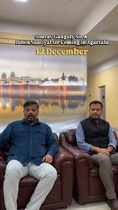 2.7K views · 321 reactions | Unity Promo Fest 2025 Big Update ❤️‍ | SD Entry | Facebook