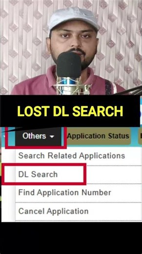 DRIVING LICENSE KA NUMBER KAISE NIKALE 🔥 #shorts #shortsfeed #dlonline #viral