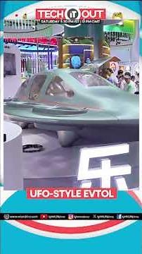 China Unveils Saucer Evtol Air Taxi Vision | Tech It Out