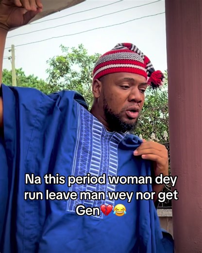 😂💔 #fyp #crazymindscomedy_bk #relatablememes #relationshipgoals #generator