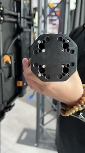 Carbon S - Connection lock plate