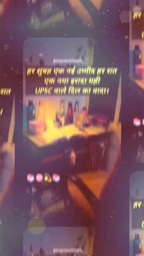 ll 🥲sad motivation #trending #studymotivation #ytshortsvideo