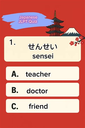 Japanese JLPT quiz🇯🇵🔥 nihongo N5 N4🔥🥷 #liveinjapan #日本語 #learningJapanese #japaneselanguage