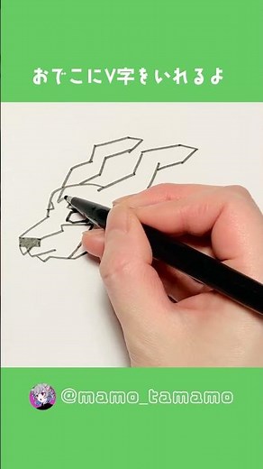 【ポケモン】こどもも描ける！？ジガルデ10%フォルムの描き方【イラスト】#Shorts #ポケモンxy