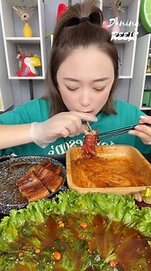 Sheep Intestine Reels | Daning ASMR