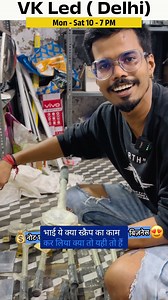 35K views · 4.5K reactions | “Small Start, Big Future — From Idea to...