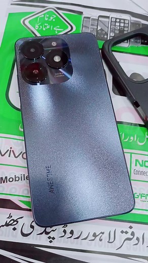 #iTel A70 Pro: Affordable 4G Smartphone with 8GB RAM