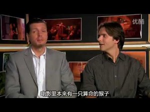 Tangled Deleted Scenes part 3