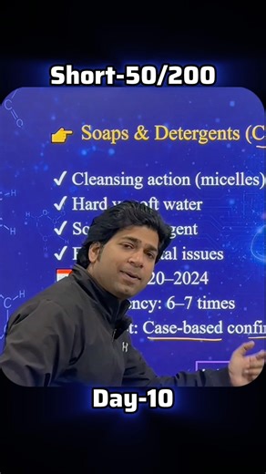 Most Important Questions | Class-10 Chapter-4 | Science #vgvs #cbseclass10 #ytshorts