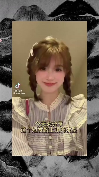 maktab uchun soch turmak❤️