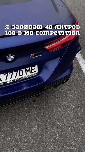 inst: dan_skyfall / #рекомендации