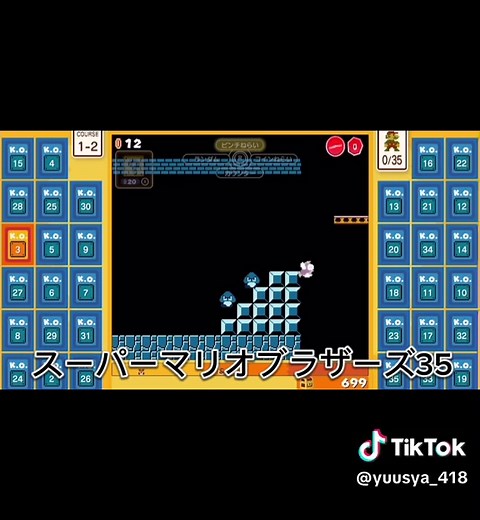 キヨの急ブレーキ音集を楽しもう！