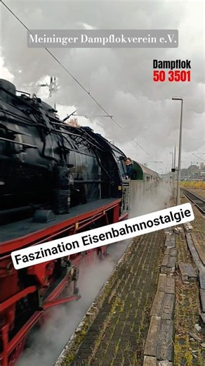 Dampflok 50 3501 • Abfahrt Bahnhof #EICHENBERG (Hessen)