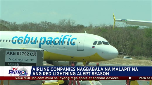 Nagbabala ang mga airline companies na malapit na naman ang panahon ng "red lightning alert" kung saan posibleng magkaroon ng mga flight delays. Samantala, ramdam na rin ang init ng panahon sa mga terminal ng NAIA. | TV Patrol