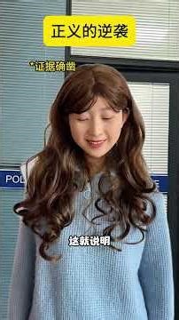 Top-notch open strategy#Justice#counterattack under unfavorable circumstances#The cont