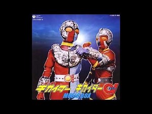 「ｺﾞｰｺﾞｰ･ｷｶｲﾀﾞｰ〈伴→秀→mojo→子門〉」「三郎のﾃｰﾏ〈ｶﾗｵｹ→2番〉」「ﾊｶｲﾀﾞｰの歌〈'73水木→ｶﾗｵｹ→'99水木〉」「ｷｶｲﾀﾞｰ01〈子門→ｶﾗｵｹ→影山〉」