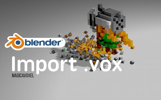 Blender导入.vox文件 并制作打散动画