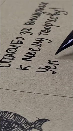 Large-format architectural graphics, 250×120 cm, pen and ink 🏛🖋 #Graphics. Eduard Kichigin