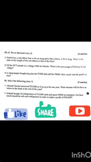 Practice paper of maths of standard 6th for second unit test