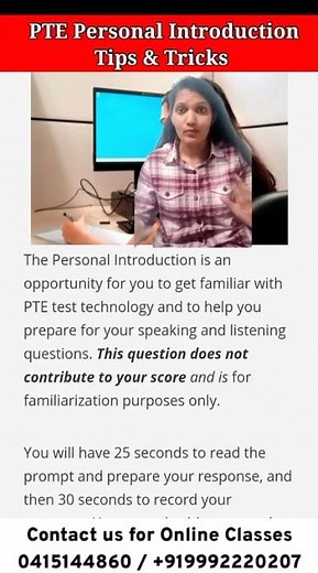 ✅ PTE Personal Introduction Tips & Tricks | How to Prepare for PTE Speaking Test