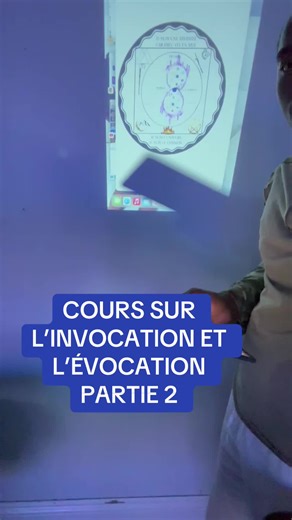COURS SUR L’INVOCATION ET L’ÉVOCATION PARTIE2#exorcismo #eveilspirituel