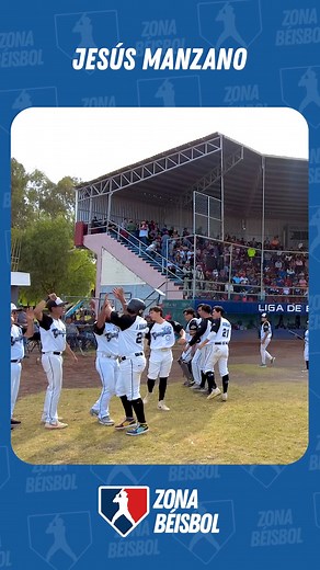 Jesús Manzano JC ⚾ #baseball #baseballlife #MLB #beisbol | Zona Béisbol