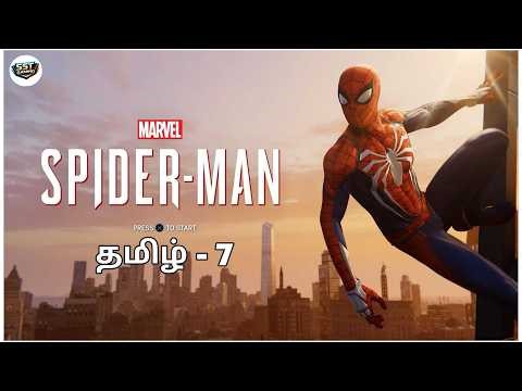 தமிழ்-🔥Marvel's Spiderman 2 LIVE Tamil 🔴 (Epi -7) Demon Reacts