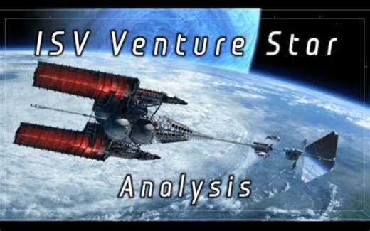 为什么说阿凡达开头的ISV Venture Star是科幻电影中设计最合理严谨的星际飞船之一