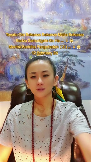 lin lin 2 (@lin.lin.2)’s videos with 藥師心咒 - 般禪梵唱妙音組