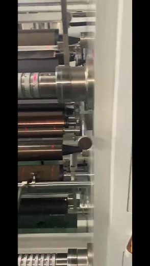 Professional China Slitting Machine Manufacturer Showcase