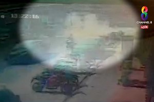 Exploding manhole cover severely injures motorcyclist