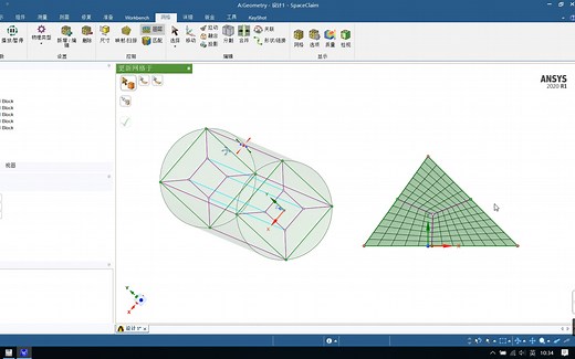 spaceclaim画网格基础篇——使用O切、Y切进行分块，设置中文以及建模的简单操作。