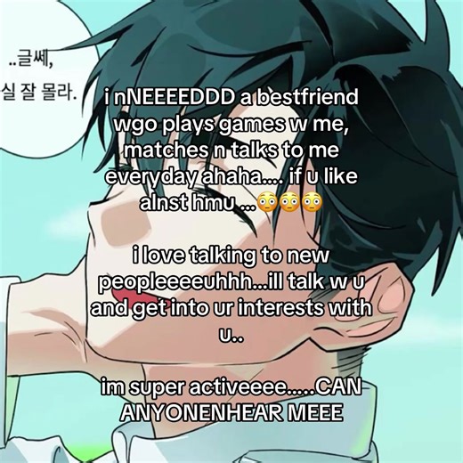 Find Your Alien Stage Bestfriend Today!