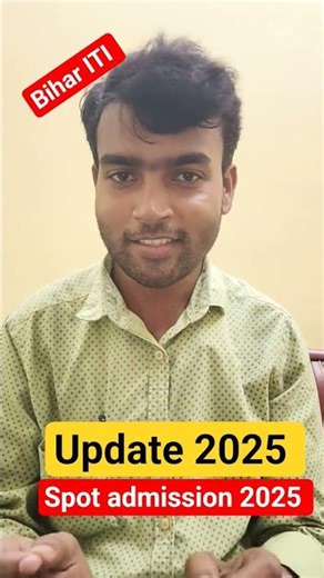 bihar ITI offline spot admission 2025 #shots #yt