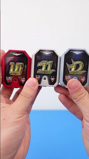 DX KyoretsuOh P1 - Engine Sentai Go-onger - Power Rangers RPM - Đồ Chơi Siêu Nhân Cơ Động