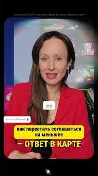 Смотрите на эти показатели!