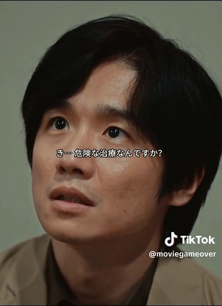 01#アンメット #アンメットある脳外科医の日記 #杉咲花 #若葉竜也 #ドラマ #おすすめ #fyp #fypシ