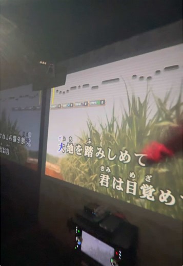 歌ってみた | Departure カラオケ | 松本 直也