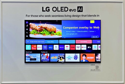 Un leak svela i televisori OLED LG G6 e W6 con il nuovo pannello OLED tandem "Hyper Radiant"
