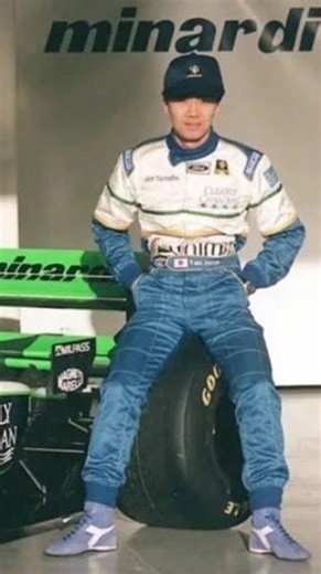 diemly.me on Instagram: "👇 Learn more 📚 Born in Kobe, Japan, in 1963, he began racing in Europe in the late 1980s and worked his way up through junior categories before finally reaching Formula One in 1994. In 1995 he joined the small Footwork Arrows team, one of the least competitive outfits on the grid. He never scored a single championship point, but he became a cult figure for something no other Formula One driver has ever experienced. At the 1995 Monaco Grand Prix, his car caught fire dur