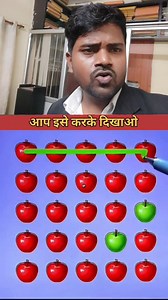 1.5M views · 3.1K reactions | आप नहीं कर सकते इसे 樂 #viralfbreels #viralfb #viralshorts #viralsreelsシ #fbreels2025ツ | Rk Maurya | Facebook