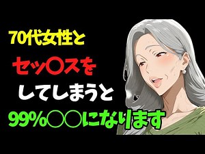 Interesting trivia that 90% of people don't know