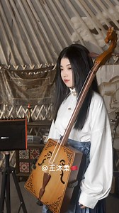 28K views · 2.2K reactions | Welcome to listen to me play the horse-headed zither~＃中国传统乐器 ＃马头琴 ☺️ | Love.Chinese.music | Facebook