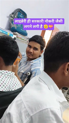 library memories ⭐😄 #studyvlog #shortfeed #motivation #library #funny #dailyvlog #upsc #springboard