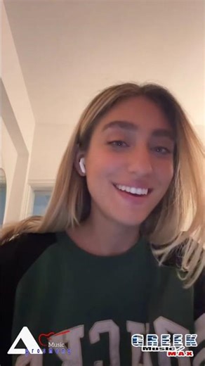 Alcmini - Ξαφνικός Έρωτας (Cover) #Alcmini #GreekMusictotheMax #AprosmenoMusic #Shorts #Cover