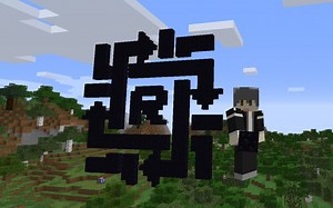 [TNTP]Minecraft自制MOD Mod教程 回收系统Recsyscletem 自制MOD
